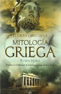 Image of EL GRAN LIBRO DE LA MITOLOGÍA GRIEGA